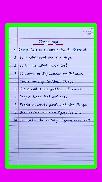 10 lines on Durga Puja in english | Essay on Durga in english | Durga Puja essay in english