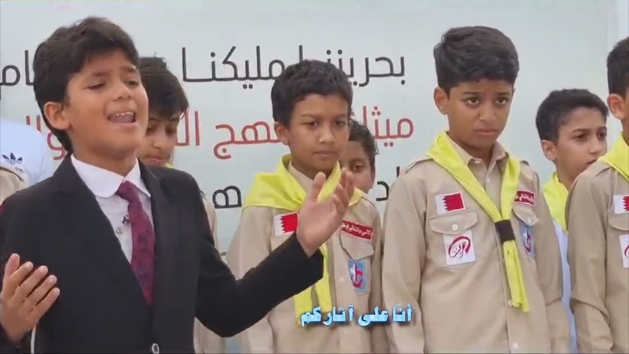 هيهات ننسى فضلكم - يوم المعلم العالمي