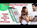 Yadda Ake Hacking Din Whatsapp Cikin Sauki 