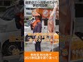 投票すると政策が変わる!体験できた! #林元政子 #和歌山県