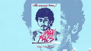 Iwan Fals - Jangan Tutup Dirimu