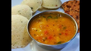 ರವಾ ಇಡ್ಲಿ ಮತ್ತು ಸೆಟ್ ದೋಸೆಗೆ ಅತ್ಯುತ್ತಮ ಸೈಡ್ಡಿಶ್ | Aloo Saag | Patota Sagu | Bombay Sagu