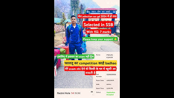 Ssc gd 2025 exam shfit and date #sscgd #sscgd2025 #army #ssb #cisf #bsf #viral #foji #shorts