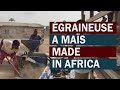 Graineuse a mas made in africa