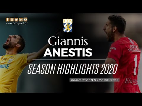 GIANNIS ANESTIS - 2020/21 | PROSPORT.GR