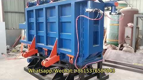 2M EPS Blocking Forming Machine/Building Block Making Machine EPS Foam Block Molding Machine #eps