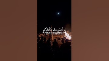 "توفَّني مسلمًا وألحقني بالصالحين." 🤲- سورة يُوسُف (101).