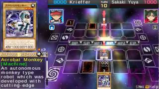 Yu-Gi-Oh! ARC-V Tag Force Special: Duel Puzzles/Duel Missions - Trap Cards Level 1 (03) screenshot 5