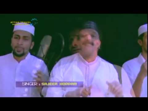 mappila-song-2015
