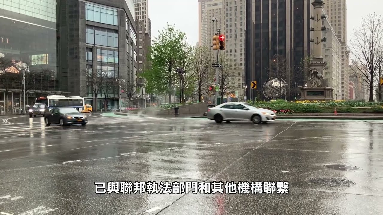 【天下新聞】全國: 多個政府機構遭受黑客攻擊 