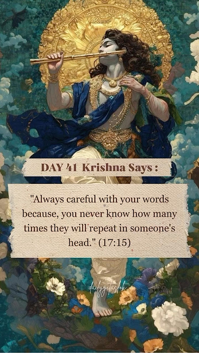 Let’s not hurt someone which bad words you never what they’re going through#bhagavadgita #motivation