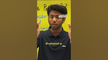 how to make notes #motivational #study#shobitnirwan  #shortvideo