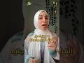 السر القرآنى فى الحروف المقطعة معنى كهيعص فى القرآن الكريم السر القرآنى فى الحروف المقطعة معنى كهيعص فى القرآن الكريم