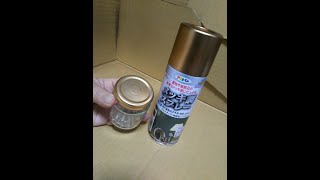 DIY 001　空き瓶の蓋を塗る