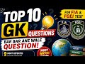 Top 10 GK Questions | Bar Bar Aane Wale Questions | FIA &amp; FGEI Test Preparation 2026