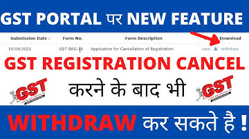 GST Registration cancellation But Quick Withdraw | How to GST Registration Cancel/Surrender Live