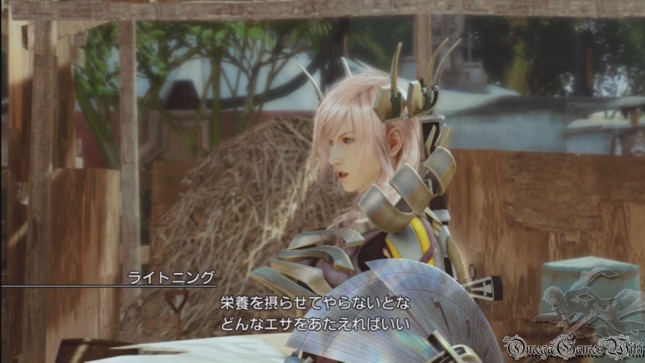 ライトニングリターンズ Ff13 シナリオ 動画 Part 11 ウィルダネス ヴァルハラの天使 Youtube