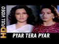 Pyar Tera Pyar | Lata Mangeshkar | 100 Days Songs | Madhuri Dixit, Moon Moon Sen
