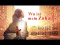 Ganzer film deutsch  wo ist mein zuhause  eine wahre berhrende geschichte