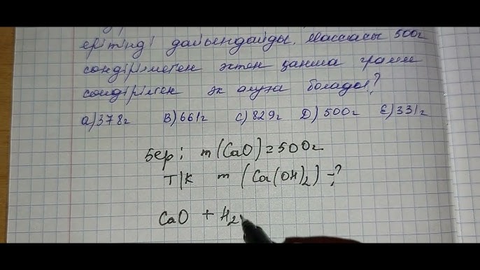 Әйел жыныс мүшелерін көрсететін онлайн порно Емтихан кезінде студентпен онлайн жыныстық қатынасты қараңыз