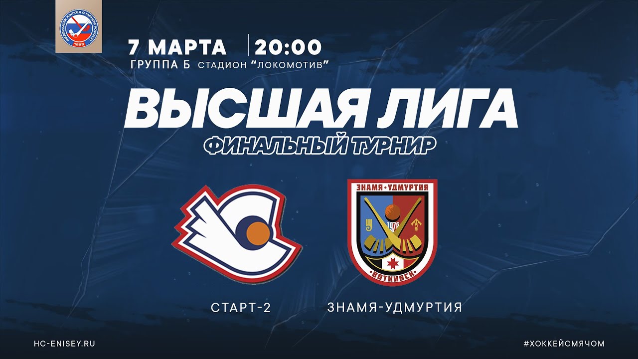 Audi группа б
