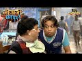 Sethji की Shave बदला एक Soap Opera में | Jijaji Chhat Per Hain | Full Episode