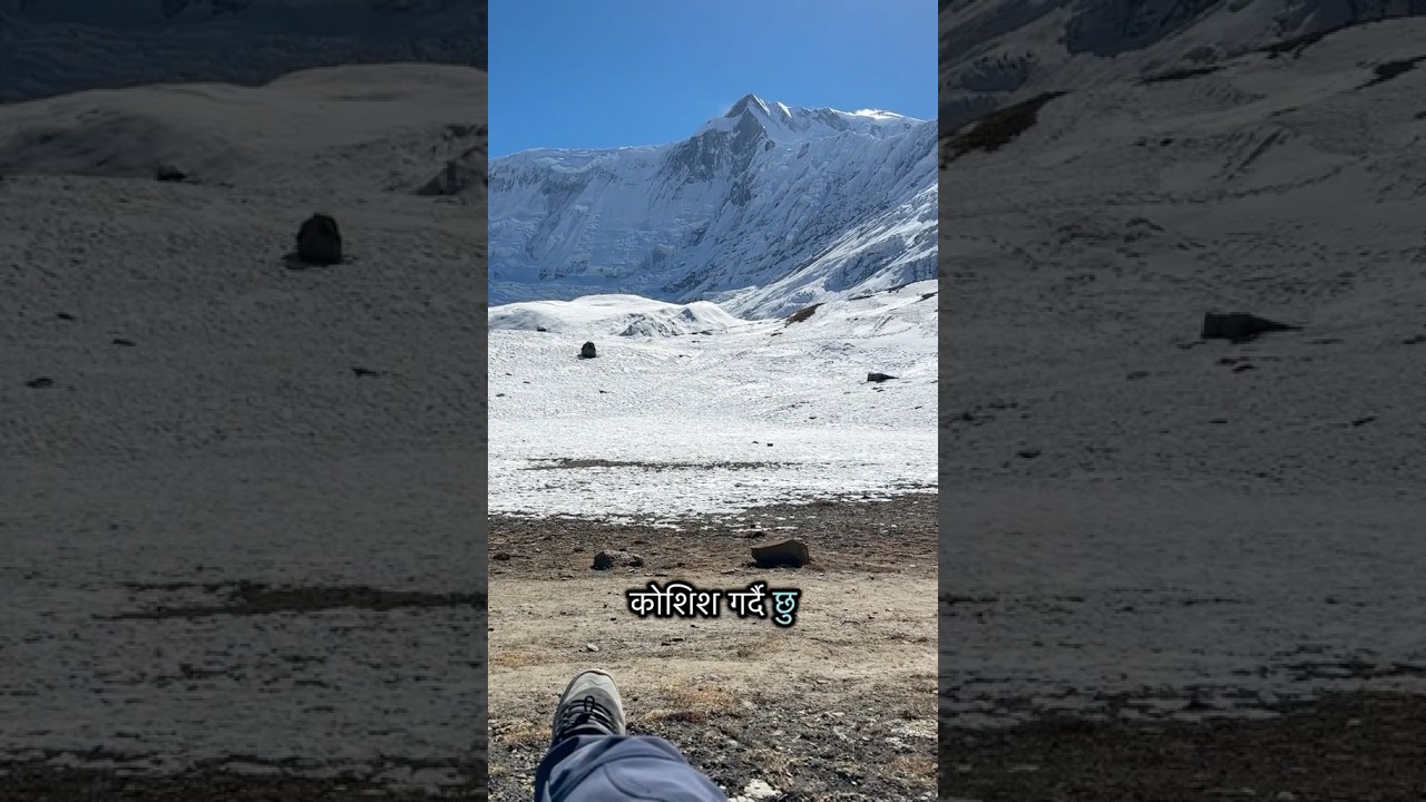 Raw Music, Pure Nature – A Healing Journey 