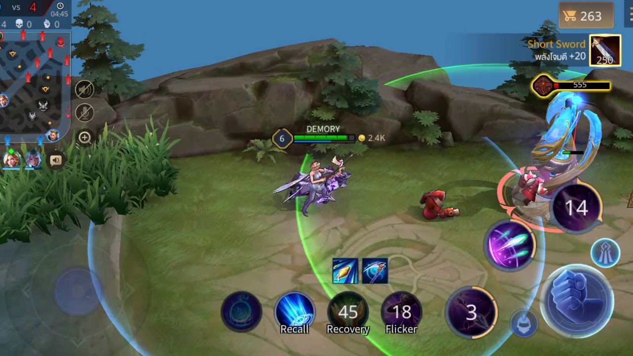 Rov: Tel'annas (เทลอันนาส) แตกทุกตัว - YouTube