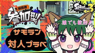 風夢ふろるの配信のサムネイル画像