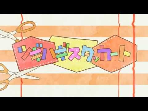 【初音ミク】ツギハギスタッカート【PV】