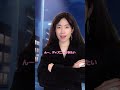 #あるある #男女の違い #カップル #勘違い男 #ダメ男 #恋愛 #恋愛あるある #浮気