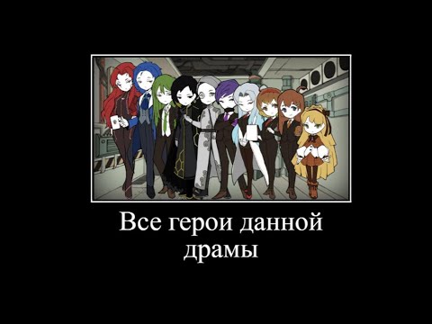 [Lobotomy Corporation] Корпорация сокровищ