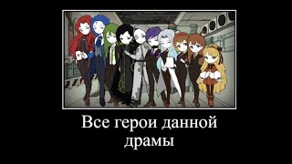 [Lobotomy Corporation] Корпорация сокровищ