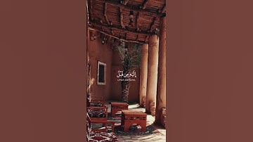 تلاوة طيبة من عبق الماضي| الشيخ عبدالله خياط رحمه الله| #quran