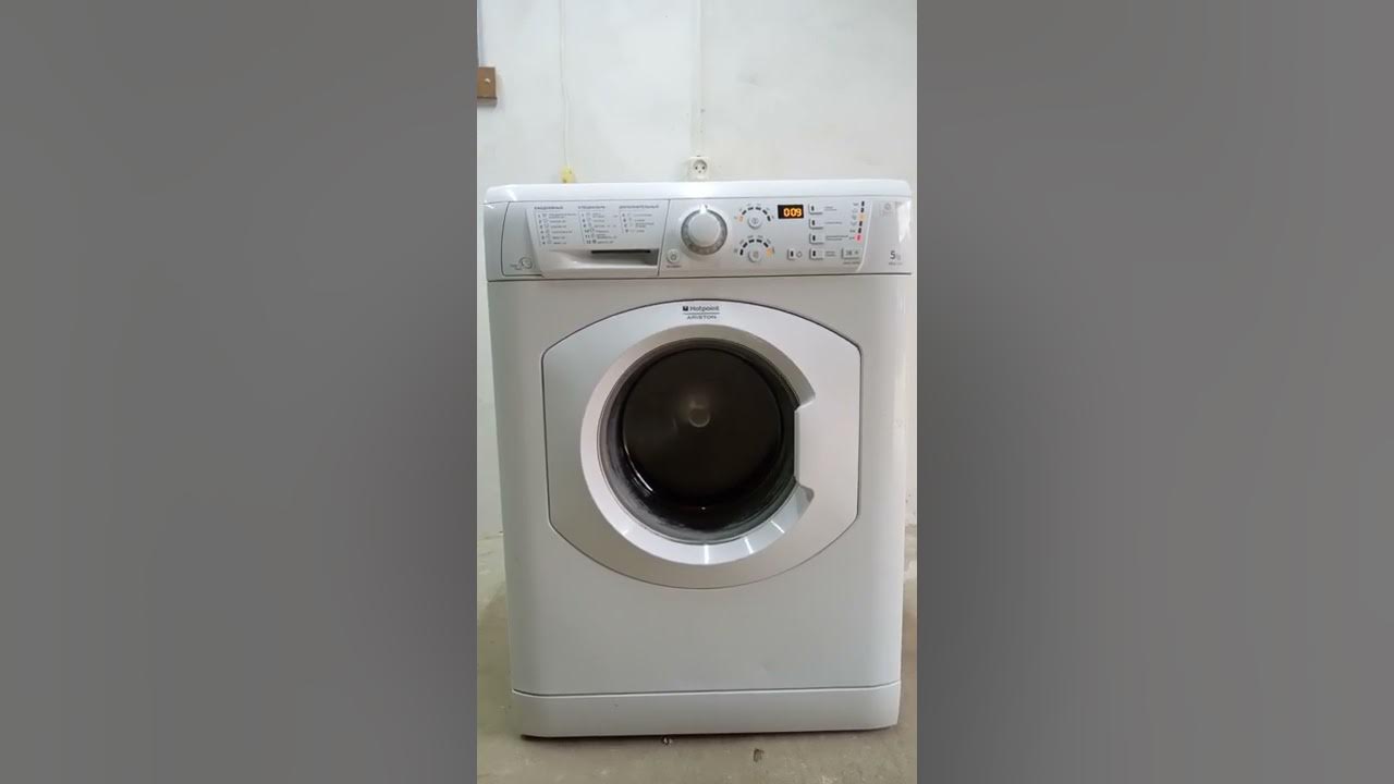 Hotpoint ariston arsf