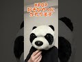 KPOP好きなやつにかわります#韓国アイドル #韓国オタク #kpopネタ#kpop#回します界隈