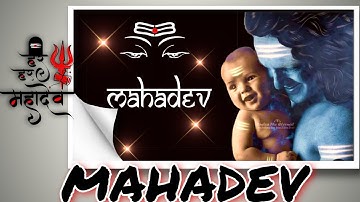 Mahadev Status/Mahakal Status/Shiv Status/Bholenath Status/Mahadev ringtone/Mahakal ringtone/Shiv