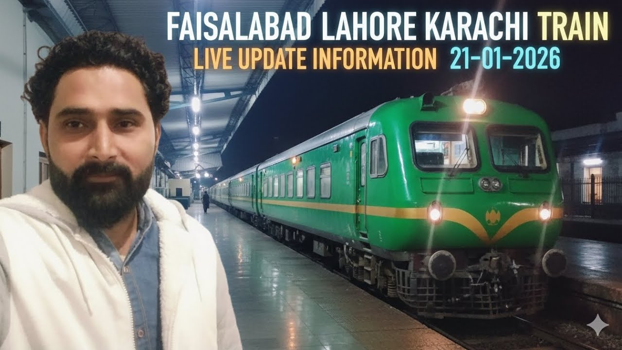 GOOD MORNING VLOG PAKISTAN RAILWAY FAISALABAD LAHORE KARACHI TRAIN LIVE UPDATE INFORMATION 