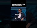 Rafael Nadal reveals the lesson that shaped his success