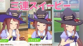 杉浦しおり Youtube