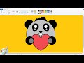 How To Draw Cartoon Panda Boy in MS Paint | Ms Paint | Easy step |