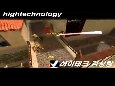 카스온라인[CSO] 하이테크 홍보영상 Daulism / hightechnology