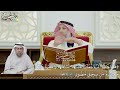 646 فلما جاء أمرنا جعلنا عاليها سافلها وأمطرنا عليها حجارة من سجيل منضود عثمان الخميس