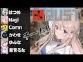 第1回RUSTストリーマーイベント チームB 2日目