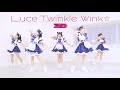 Luce Twinkle Wink☆ 5th Single「Symphony」Official MV - Dance shot ver. -