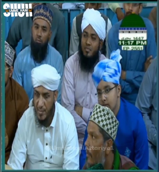 08 July Madani Muzakra Naat Khuwan Special | Highlights Syed Hassan Ullah Hussaini and his Father