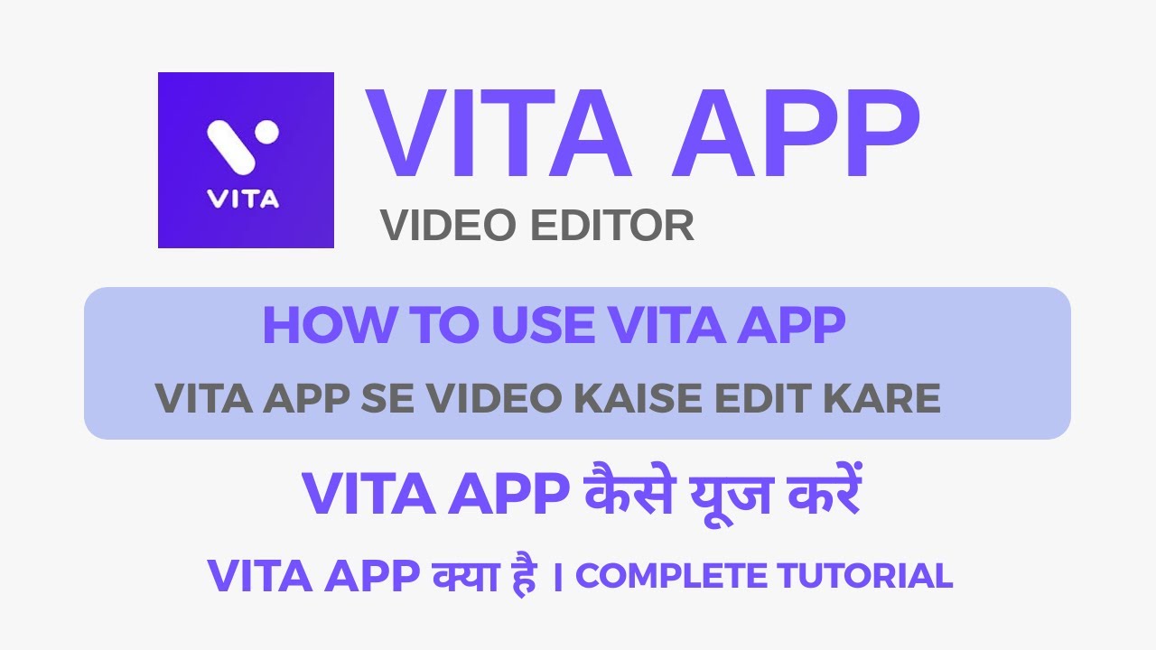 How to use Vita App Vita App kaise use kare