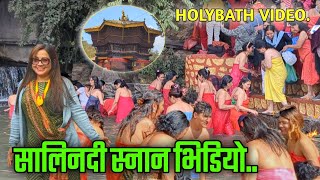 Salinadi snan new video ? || Open holy bath || Salinadi snan 2024 || Har ki pauri ganga snan