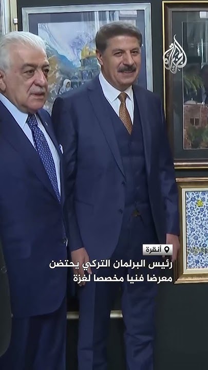       
 - نشر قبل 45 دقيقة