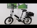 Riese & Muller Tinker E-Bike